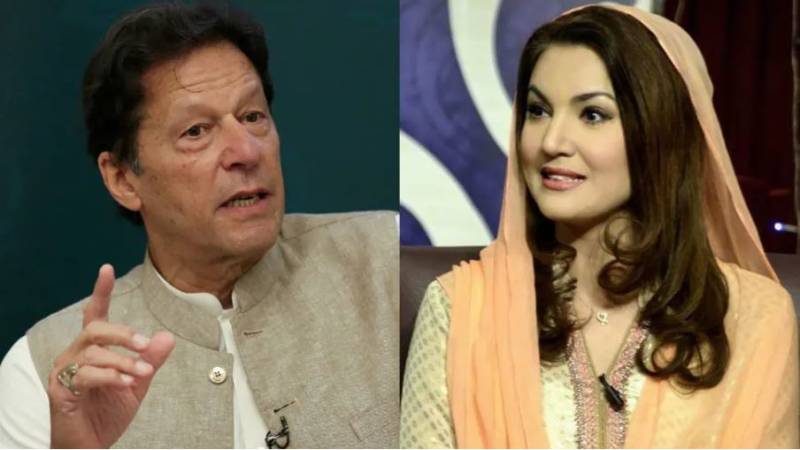 ریحام خان کو عمران خان پر تنقید کرنا مہنگا پڑ گیا