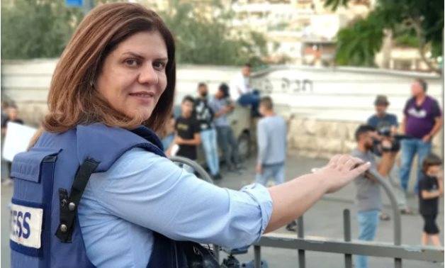 ایتھنز :صحافی شیریں ابو عاقلہ کا بہیمانہ قتل، احتجاجی ریلی کو اسرائیلی سفارتخانہ جانے سے روک دیا گیا