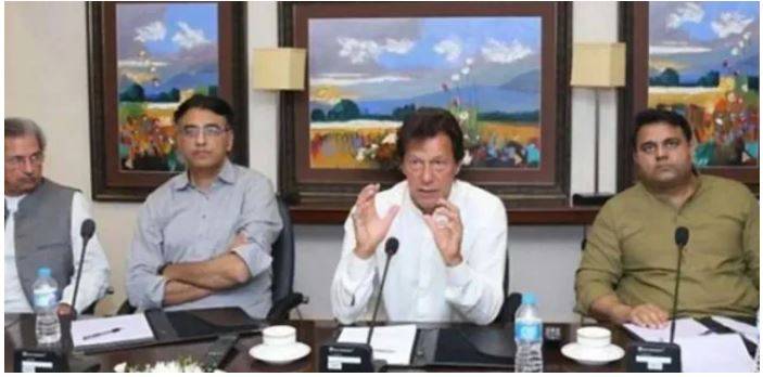 عمران خان کے وزیروں کا رہائش گاہیں خالی کرنے سے انکار، آپریشن کا فیصلہ 