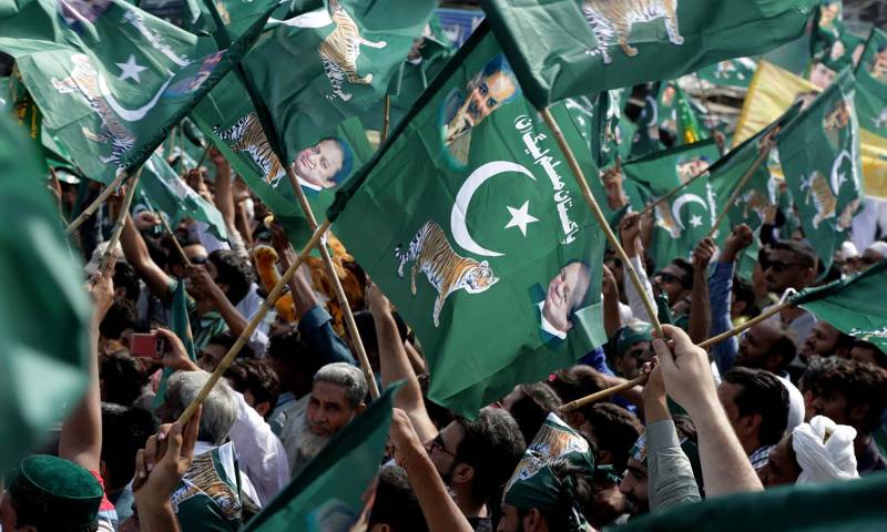 لانگ مارچ سے قبل مسلم لیگ ن کو بڑا دھچکا 