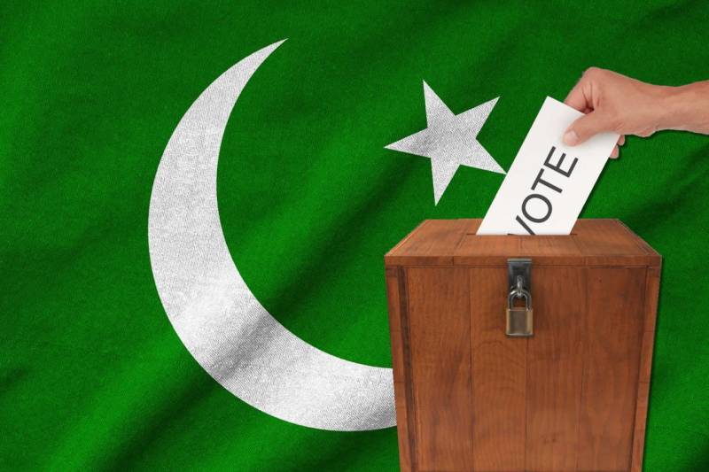 بلوچستان میں بلدیاتی انتخابات آج ہو رہے ہیں 