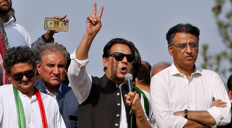 تقریر کے دوران عمران خان گڑبڑا گئے، ٹوئٹر پر ٹرینڈ چل پڑا 