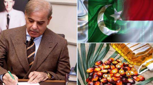 وزیر اعظم کی درخواست پر انڈونیشیا کا پاکستان کو فوری پام آئل فراہم کرنے کا فیصلہ 
