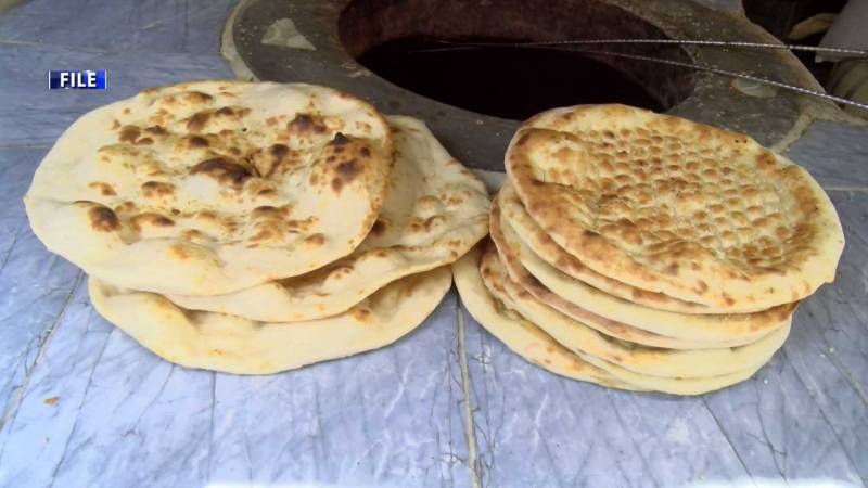 نان اور روٹی کی قیمتوں سے متعلق  نوٹیفیکیشن کالعدم قرار دیا جائے: نانبائی ایسوسی ایشن کی درخواست