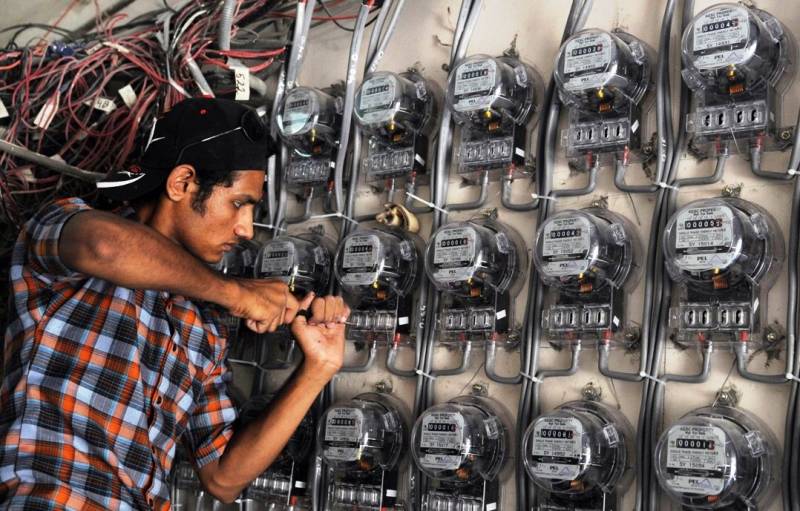  محکمہ بجلی کےملازمین کو مفت ملنے والے بجلی یونٹس پر پابندی 