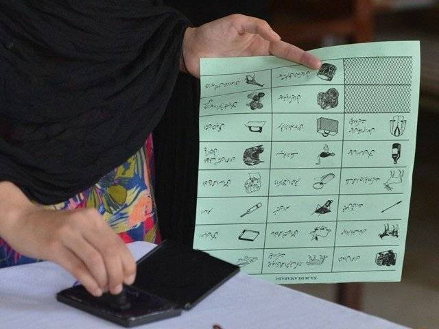 سندھ میں بلدیاتی انتخابات کا آغاز، پولنگ کا عمل شام 5 بجے تک جاری رہے گا