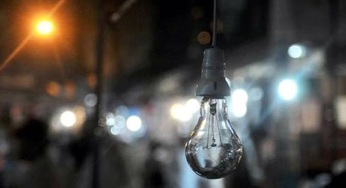 The power crisis has become more serious. The shortfall has exceeded 8,000  MW | PiPa News