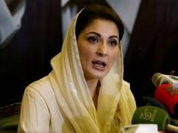 فتنہ خان نے پنجاب کے عوام سے انتقام لیا اور فرح گوگی مسلط کردی: مریم نواز 