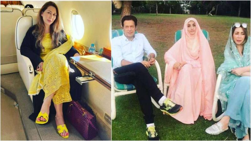 نیب نے عمران خان کی اہلیہ بشری بی بی کی دوست فرح شہزادی کو طلب کرلیا 