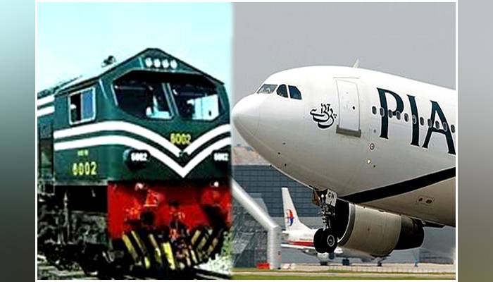 قومی ائیر لائن پی آئی اے اور پاکستان ریلوے کے کرایوں میں کمی کا فیصلہ