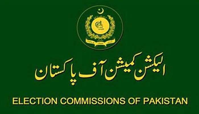 فیصل آباد میں کوئی پوسٹل بیلٹ جاری نہیں ہوا، سوشل میڈیا پر غلط خبریں پھیلائی جا رہی ہیں: الیکشن کمیشن 
