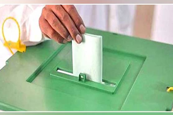پنجاب کے ضمنی انتخابات: پولنگ کا عمل صبح 8 سے شام 5 بجے تک جاری رہے گا