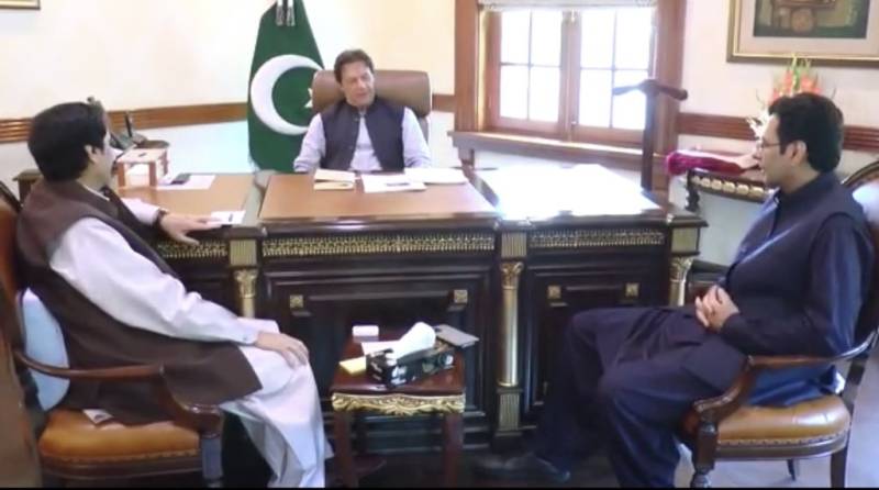 عمران خان نے پرویزالہٰی کی کرسی سنبھال لی، کس کس کو کابینہ میں شامل کرنا ہے نام بھی بتا دیے