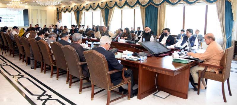 وزیر اعظم نے کابینہ کا اہم اجلاس طلب کرلیا، پی ٹی آئی فارن فنڈنگ کے حوالے سے بڑا فیصلہ متوقع 