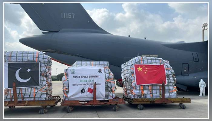چین کی مزید 2 پروازیں سیلاب متاثرین کیلئے امدادی سامان لے کر پاکستان پہنچ گئیں