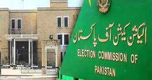 وقت پر بلدیاتی انتخابات نہ ہونا آئین اور عدالتی احکامات کی خلاف ورزی ہے ، الیکشن کمیشن