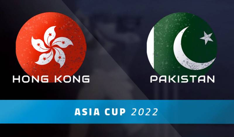 ایشیاءکپ میں آج پاکستان اور ہانگ کانگ کی ٹیمیں مدمقابل ہوں گی 
