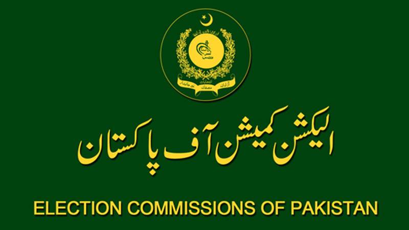 الیکشن کمیشن کا پی ٹی آئی جلسے کیلئے سرکاری مشینری کے استعمال کا نوٹس