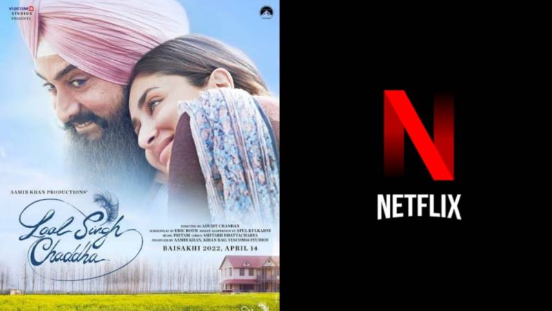 فلم ’لال سنگھ چڈھا‘ 20 اکتوبر کو نیٹ فلکس پر ریلیز کی جائےگی 
