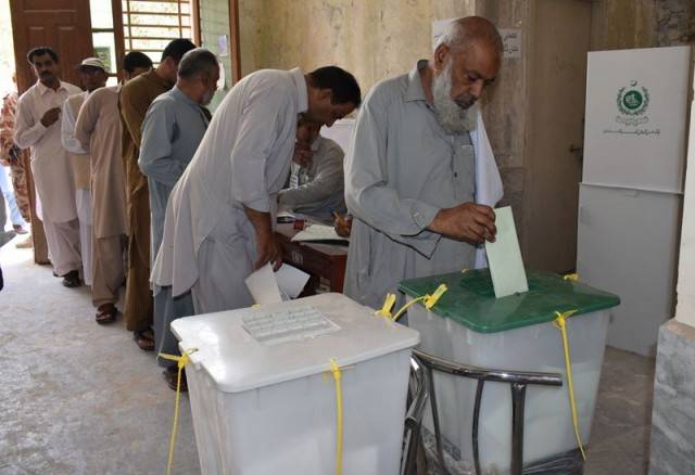 الیکشن کمیشن کا ملک بھر میں ضمنی انتخابات ملتوی کرنے کا اعلان