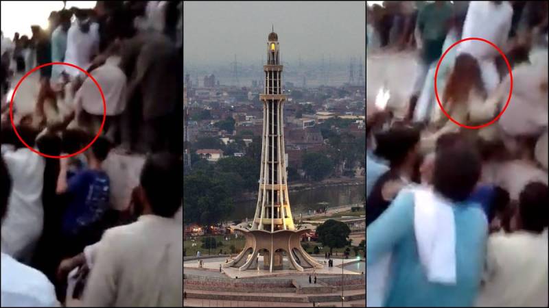 عدالت کی طرف سے مینار پاکستان پرٹک ٹاکر سے دست درازی کے 7 ملزموں کے وارنٹ گرفتاری جاری 