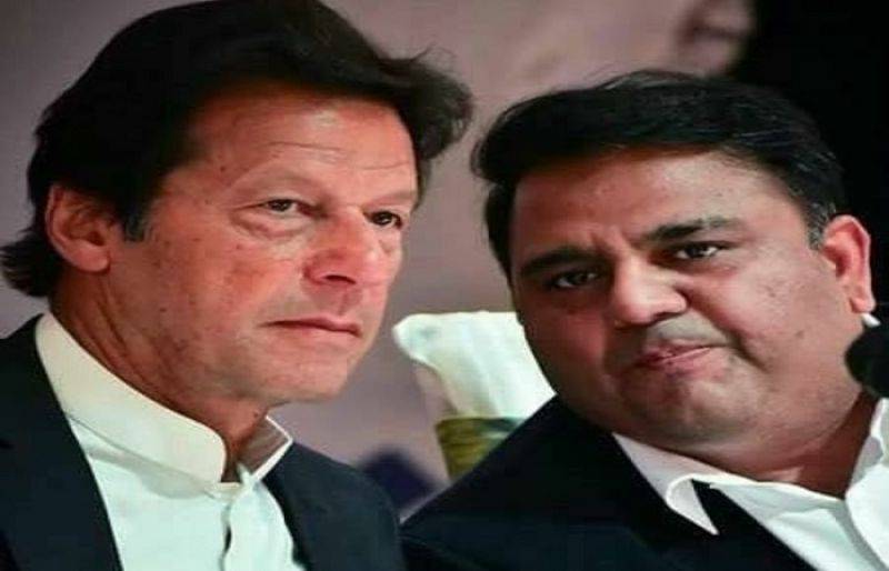 عمران خان کو مائنس نہیں ہونے دیں گے، پنجاب سے پہلے وفاقی حکومت بدل دیں گے: ترجمان پی ٹی آئی 