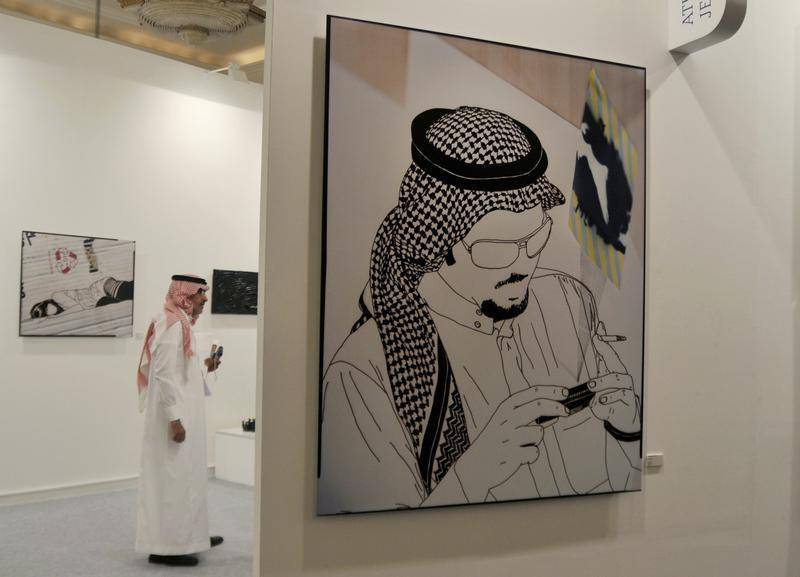 سعودی قومی دن کے حوالے سے آرٹ اینڈ کلچر نمائش کا انعقاد کیا گیا 