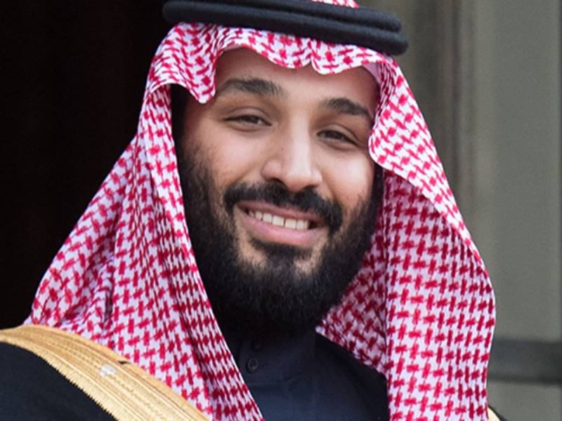 شہزادہ محمد بن سلمان سعودی عرب کے وزیر اعظم مقرر 
