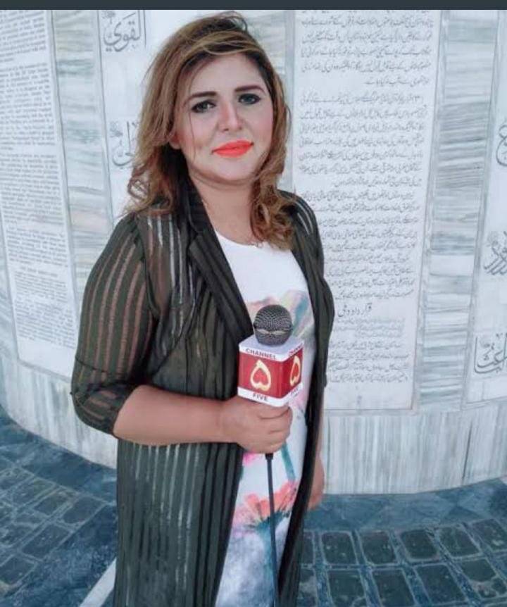 عمران خان کے کنٹینر کے نیچے کچل کر جاں بحق ہونے والی صدف نعیم کیلئے شہباز شریف کا 50 اور پرویز الہٰی کا 25 لاکھ امداد کا اعلان