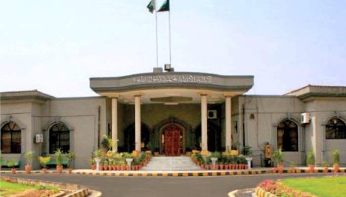 توشہ خانہ ریفرنس میں عمران خان کی نااہلی فوری معطل کرنے کی استدعا مسترد، الیکشن کرانے سے روک دیا