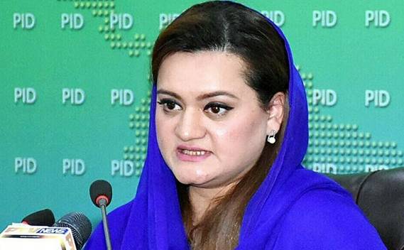 عمران خان کا مقصد ملک میں الیکشن نہیں مارشل لا لگوانا ہے: مریم اورنگزیب