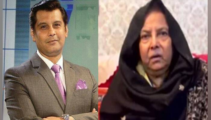 ارشد شریف کی والدہ نے چیف جسٹس آف پاکستان سے عدالتی کمیشن تشکیل دینے کی استدعا کردی 