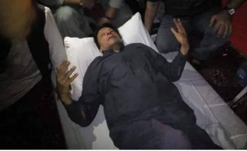  عمران خان پر قاتلانہ حملے کی تحقیقات کیلئے محکمہ داخلہ پنجاب نےجےآئی ٹی تشکیل دے دی