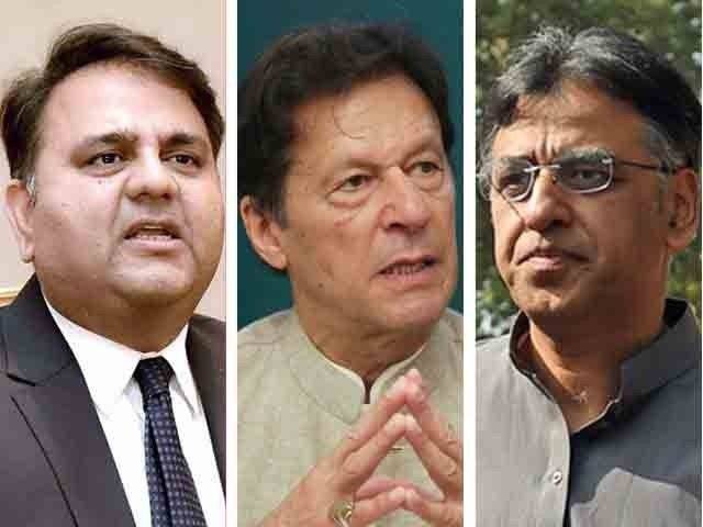 توہین الیکشن کمیشن کیس ، عمران خان، فواد چودھری اور اسد عمر کو نوٹس 