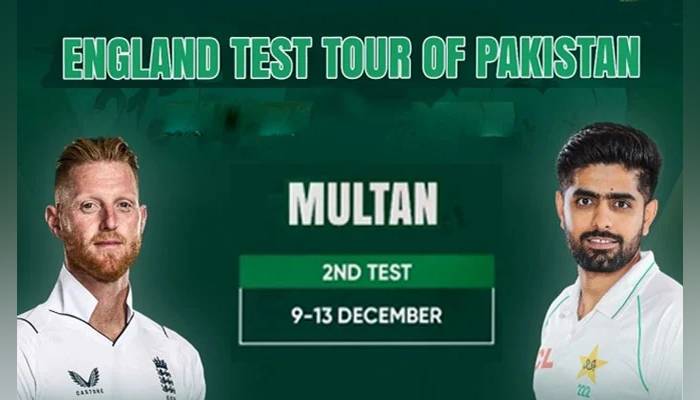 ملتان ,پاکستان اورانگلینڈ کے درمیان آج دوسرا ٹیسٹ میچ کھیلا جائے گا 