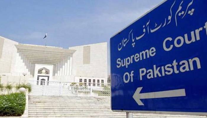 سپریم کورٹ آف پاکستان نے نئے ریکوڈک معاہدے کو قانونی قرار دے دیا