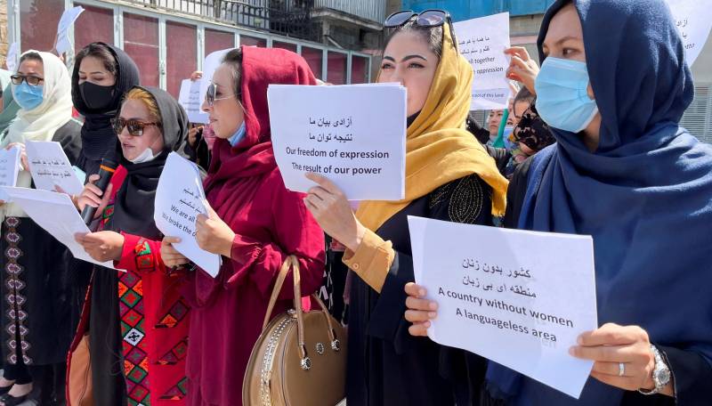 اقوام متحدہ کا افغانستان میں خواتین پر پابندیوں پر اظہار تشویش 