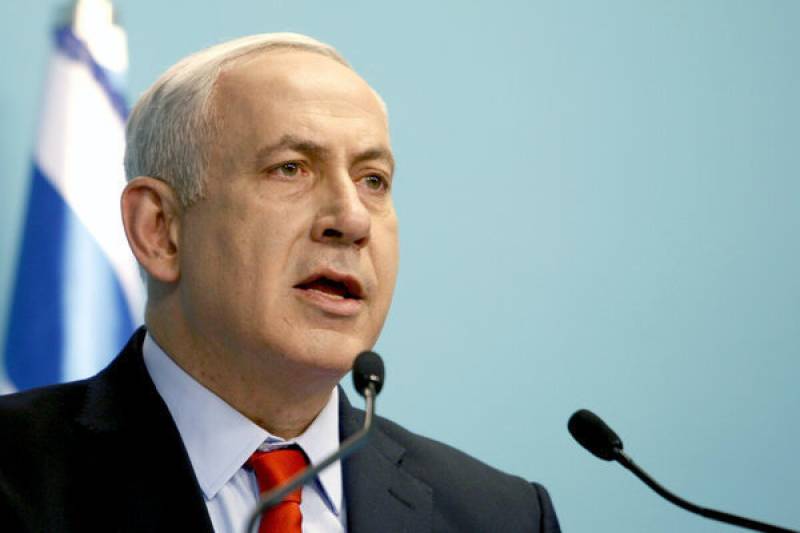 بن یامین نیتن یاہو نےتیسری بار  بطور اسرائیلی وزیر اعظم  وزیر اعظم حلف اٹھا لیا