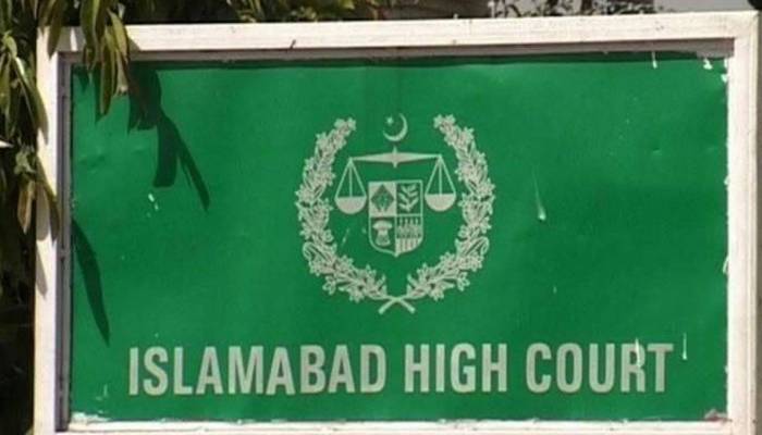  اسلام آباد بلدیاتی انتخابات نہ کرانے پر دائر توہین عدالت درخواست پر رجسٹرارآفس نے اعتراض عائد کردیا  