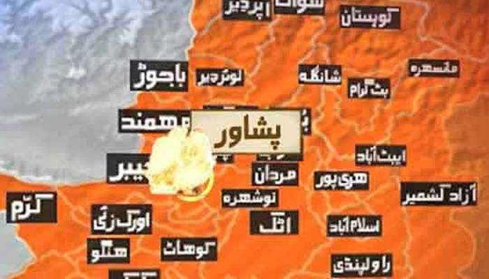 پشاور : سربند پولیس اسٹیشن پر دہشت گردوں کا حملہ،3 اہلکار شہید ہوگئے 