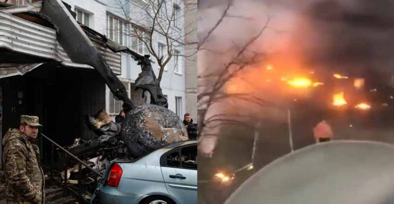 یوکرین میں ہیلی کاپٹر گر کر تباہ ، وزیر داخلہ سمیت 18 افراد ہلاک 