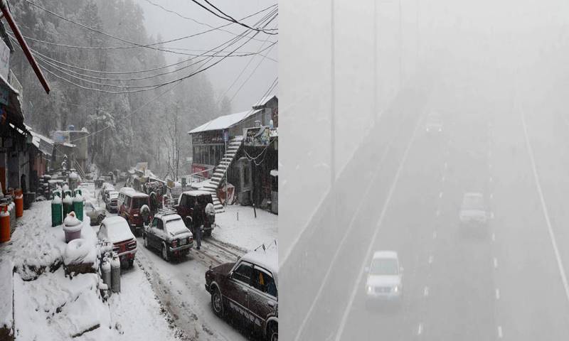 صوبہ پنجاب اور بلوچستان شدید سردی کی لپیٹ میں ، سڑکیں بند نظام زندگی متاثر ہوکر رہ گیا 