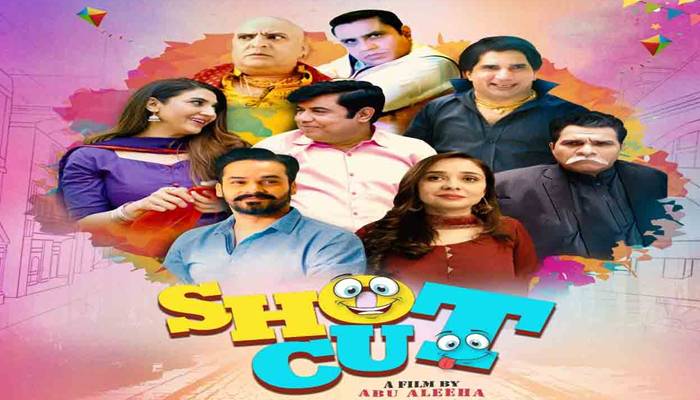 Pakistani Punjabi comedy film 'Shotcut' is a hit at the box office | Pro  IQRA News – PRO IQRA NEWS