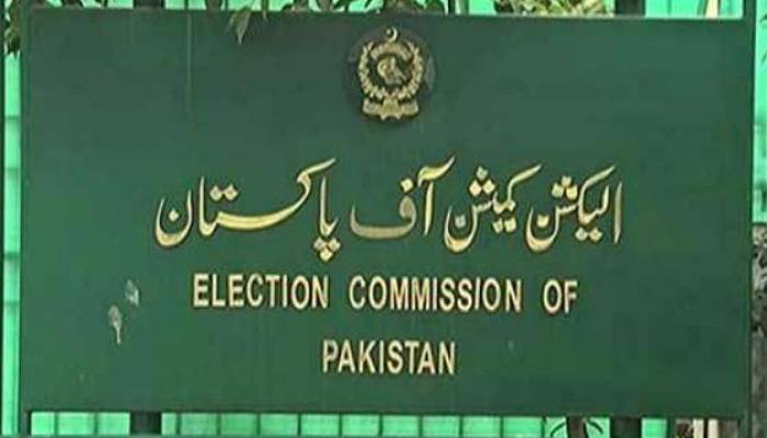 الیکشن کمیشن نے تحریک انصاف کے43 ارکان کو ڈی نوٹیفائی کردیا