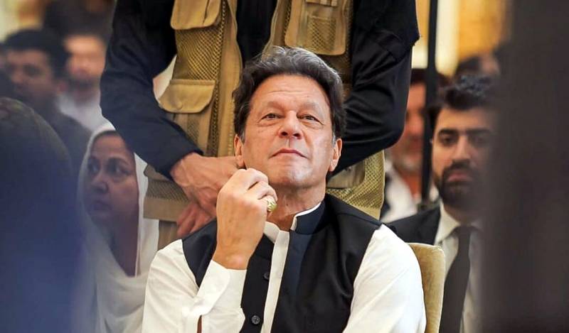 پنجاب کی نگران حکومت نے عمران خان کی سیکیورٹی واپس لینے کیلئے خط لکھ دیا
