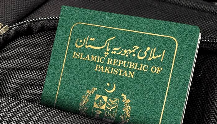 وزارت داخلہ نے پاسپورٹ کی فیس میں اضافے سے متعلق خبروں کو بے بنیاد قرار دیدیا