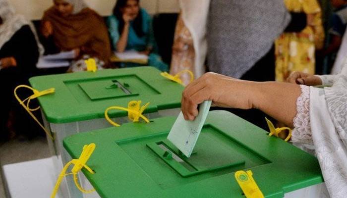  کراچی ،ا لیکشن کمیشن نے قومی اسمبلی کی 9نشستوں پر ضمنی انتخابات کا شیڈول جاری کردیا 