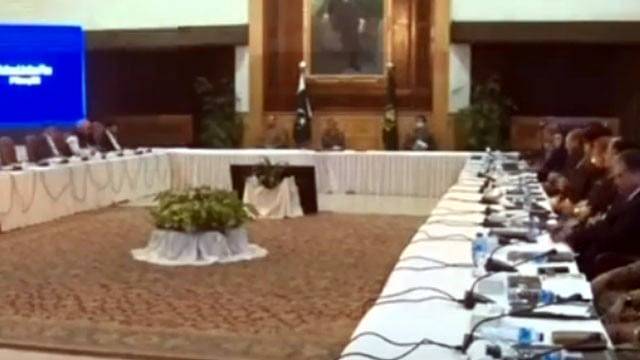 اپیکس کمیٹی کے اجلاس میں دہشت گردی کیخلاف افغانستان سے بات کرنے کا فیصلہ