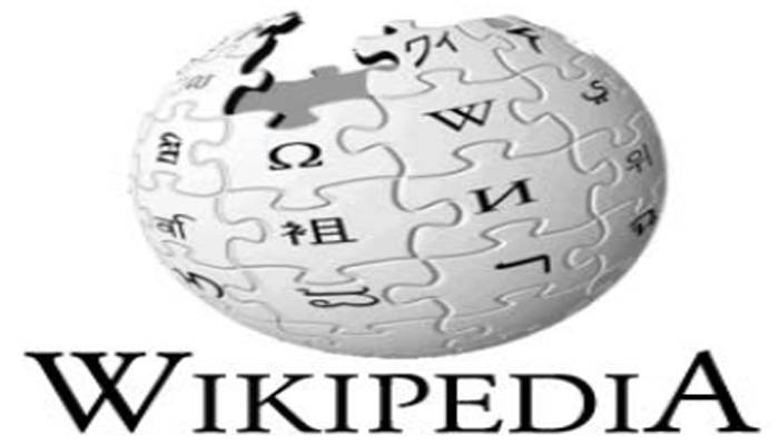 پی ٹی اے نے وکی پیڈیا کو بلاک کردیا 