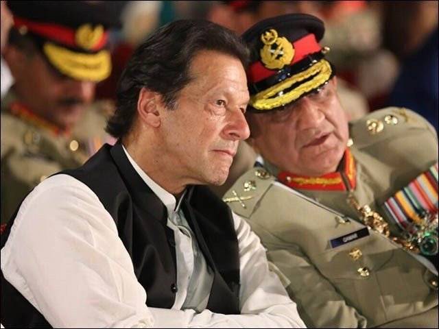 پی ٹی آئی والے ملک کیلئے خطرناک تھے ، عمران خان مزید وزیر اعظم رہتے تو ملک نہ رہتا : جنرل باجوہ 